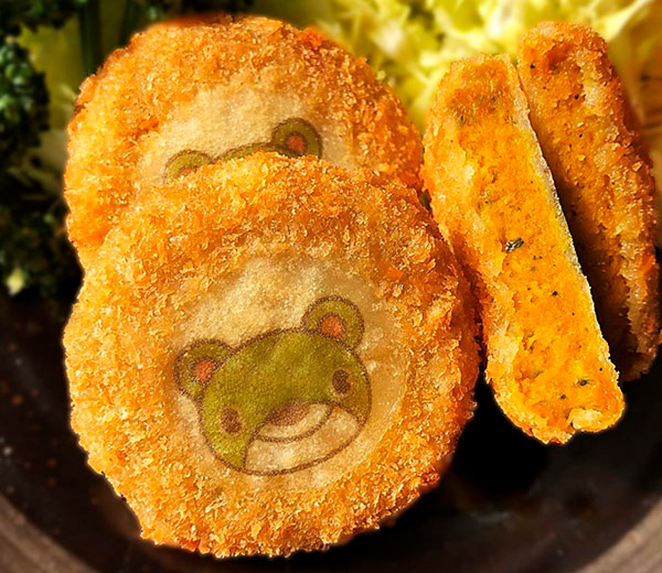 夢コロッケ（クマ）